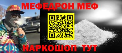 ПСИЛОЦИБИНОВЫЕ ГРИБЫ Вязники