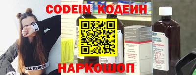 крисы Вязьма