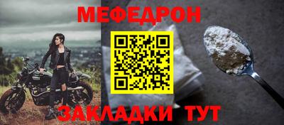 дмт Долгопрудный