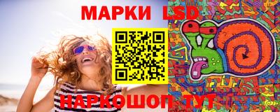 винт Дмитров