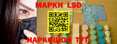 первитин Гулькевичи