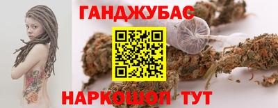 ALPHA-PVP Гудермес