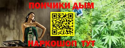 ПСИЛОЦИБИНОВЫЕ ГРИБЫ Вязники