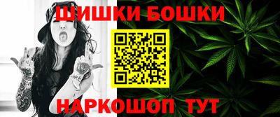MDMA Гуково