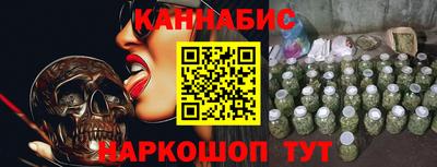 ПСИЛОЦИБИНОВЫЕ ГРИБЫ Вязники