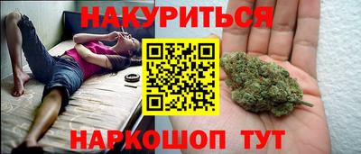 ПСИЛОЦИБИНОВЫЕ ГРИБЫ Вязники