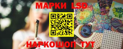 первитин Гулькевичи