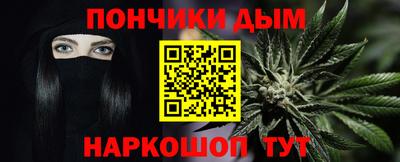 ALPHA-PVP Гудермес