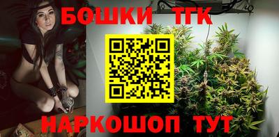 гашишное масло Добрянка