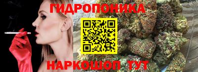 ALPHA-PVP Гудермес
