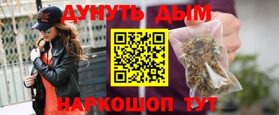 первитин Гулькевичи