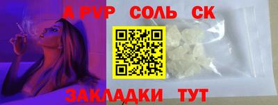 ПСИЛОЦИБИНОВЫЕ ГРИБЫ Вязники