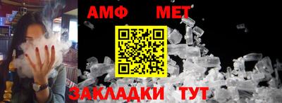 альфа пвп VHQ Вышний Волочёк