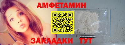ALPHA-PVP Гудермес