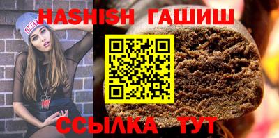 крисы Вязьма