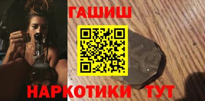 MDMA Гуково