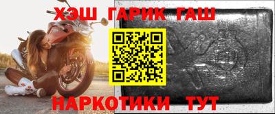 ПСИЛОЦИБИНОВЫЕ ГРИБЫ Вязники