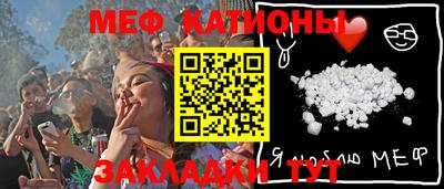 крисы Вязьма