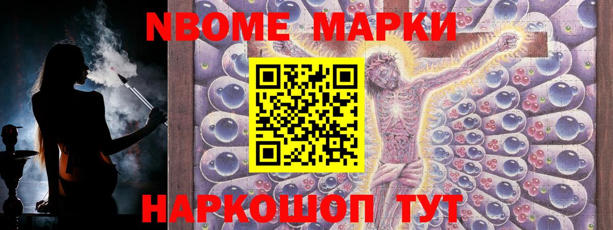 Калуга  ЛСД экстази кислота  ЛСД экстази  Лсд 25 экстази ecstasy  Вход с VPN 